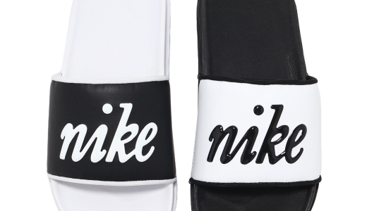 Nike Wmns Offcourt Slide Mix White / Black White/Black FQ7646100