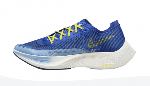 Nike ZoomX VaporFly NEXT% 2 Hyper Royal Hyper Royal/Psychic Blue-Blue Void-Yellow Strike DM8324-400