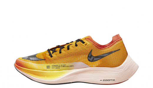 Nike ZoomX Vaporfly Next% 2 University Gold University Gold/Black-pollen DO2408739