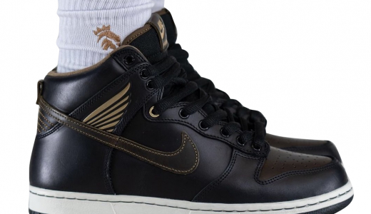 Pawnshop x Nike SB Dunk High Black/Brown-Gold FJ0445-001