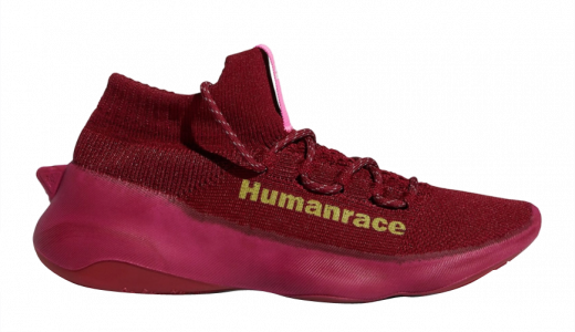 Pharrell x adidas Humanrace Sichona Burgundy Burgundy GW4879