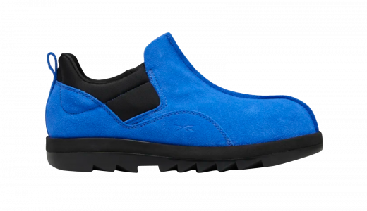 Reebok Beatnik Moc Court Blue Court Blue/Court Blue-Core Black GX4480