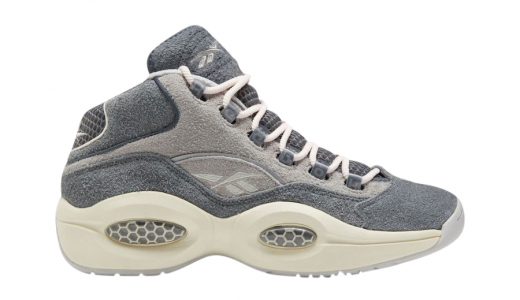 Reebok Question Mid Grey Suede Grey FW0875