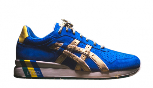 Ronnie Fieg x Asics GT-II KFE - Brazil Blue / Gold - Yellow H40JK