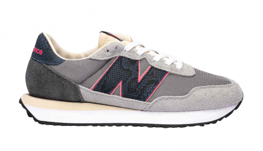 SNS x New Balance 237 Blue Racer Navy/Grey MS237NS