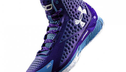 Under Armour Curry One - Father To Son Teal / Purple 1258723478