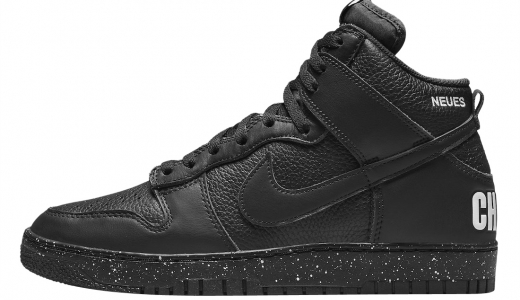 Undercover x Nike Dunk High 1985 Chaos Black/White DQ4121-001